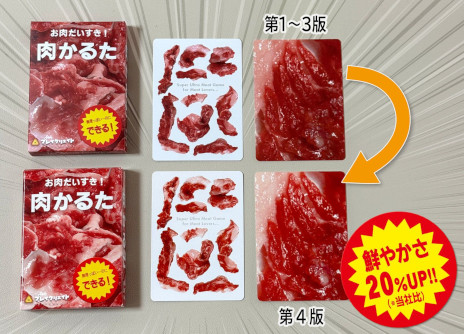 ꡼ No.001Υͥ / μ̿Ȥäɥ뤿ס䤫ˤʤä4Ǥ1010ȯ䡣³Ԥꤷȯ1122ͽ