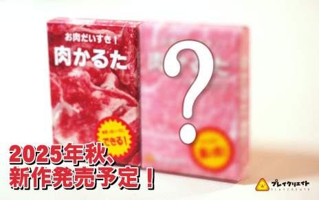 ꡼ No.003Υͥ / μ̿Ȥäɥ뤿ס䤫ˤʤä4Ǥ1010ȯ䡣³Ԥꤷȯ1122ͽ