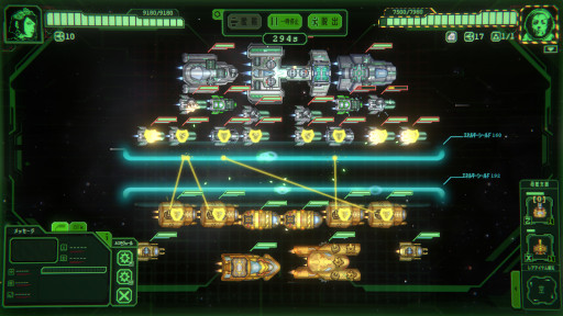 画像ギャラリー No.003のサムネイル画像 / 宇宙艦隊の社畜を題材とした「銀河の暗い隅」，Steamでリリース。ブラックユーモア満載のローグライクストラテジー