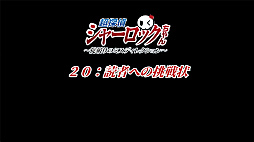 Ķõ�奷�㡼���å�����󡡡����ˤ�Υߥ��ǥ��쥯������