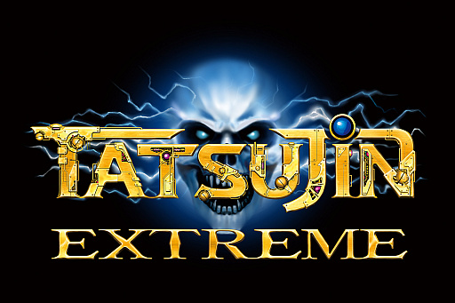 ꡼ No.009 | TATSUJIN EXTREMEס֤ǤλƮʹ֥ɥޤȡ꡼⡼ɤǥ륳ߥåȥबͻ礷θ