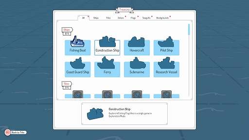 画像ギャラリー No.004のサムネイル画像 / タイルを並べて海岸線の地図を作り,その中を船でパトロールする。協力型デジタルボードゲーム「Beacon Patrol」,日本語対応体験版を配信開始