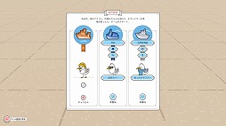 ꡼ No.007 | ̳Ͽޤ夲άѥ륲Beacon PatrolסSteam꡼ƥ⤹ǿȥ쥤顼