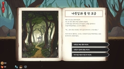 ꡼ No.002 | ʪ󤷤ƥ󥹥˹⡣饤ǥåۥƻѲžʤɤĤƤˡסSteamȥڡ