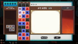 ꡼ No.005 | ʪ󤷤ƥ󥹥˹⡣饤ǥåۥƻѲžʤɤĤƤˡסSteamȥڡ