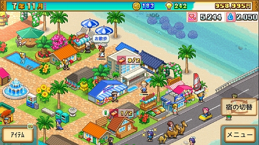 ꡼ No.002 | XboxǡХۿ˭ȯŸơѸҿʥСΥ꥾Ϥܻؤбĥ