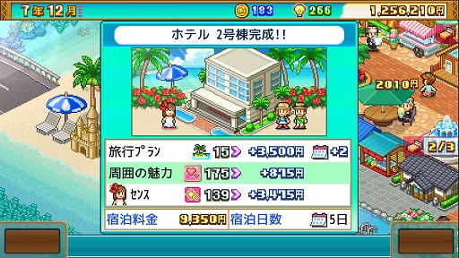 ꡼ No.003 | XboxǡХۿ˭ȯŸơѸҿʥСΥ꥾Ϥܻؤбĥ