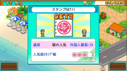 ꡼ No.004 | XboxǡХۿ˭ȯŸơѸҿʥСΥ꥾Ϥܻؤбĥ