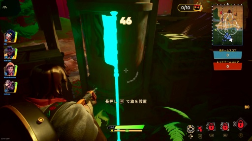 画像ギャラリー No.003のサムネイル画像 / ［プレイレポ］敵チームの旗を探し出せ！ キャプチャー・ザ・フラッグをベースに，現代的なヒーローシューターのエッセンスを取り入れた「Last Flag」は流行るのか