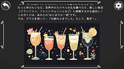 ꡼ No.001 | ƥϤ褦