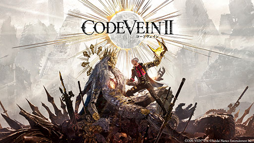 画像ギャラリー No.001のサムネイル画像 / 「CODE VEIN II」,アーリーアクセスを開始。キャラクターカスタマイズとフォトモードを体験できるデモも配信中
