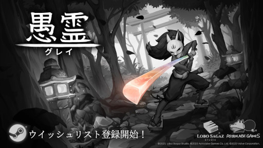 ꡼ No.008 | ֥饸ȯֶסθǤSteamǥ꡼򤵤ޤ褦ΤοȤ襤ĩ