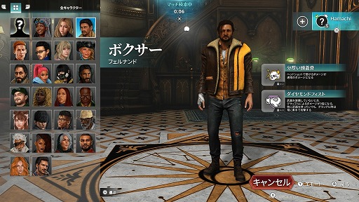 ꡼ No.019Υͥ / Υץ쥤ݡϵï ŵKILLER INNפθǾڤǤͤƤ̿ˤʤоη塼äƤߤ