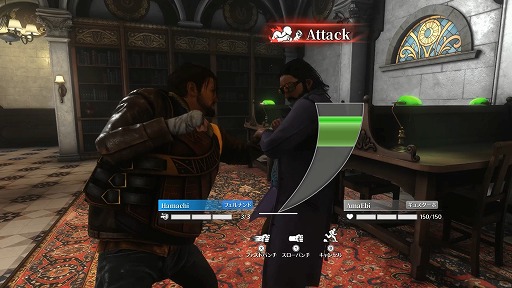 ꡼ No.023Υͥ / Υץ쥤ݡϵï ŵKILLER INNפθǾڤǤͤƤ̿ˤʤоη塼äƤߤ