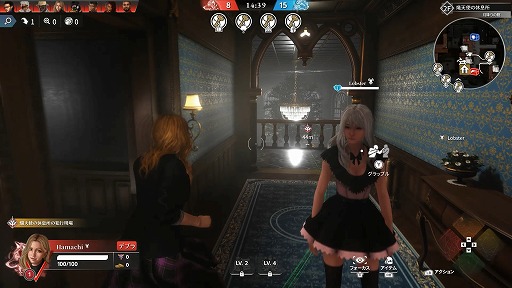 ꡼ No.026Υͥ / Υץ쥤ݡϵï ŵKILLER INNפθǾڤǤͤƤ̿ˤʤоη塼äƤߤ