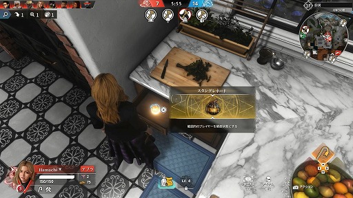 ꡼ No.027Υͥ / Υץ쥤ݡϵï ŵKILLER INNפθǾڤǤͤƤ̿ˤʤоη塼äƤߤ