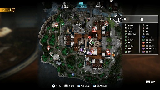 ꡼ No.029Υͥ / Υץ쥤ݡϵï ŵKILLER INNפθǾڤǤͤƤ̿ˤʤоη塼äƤߤ