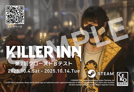 ꡼ No.019 | ޡߥƥ꡼ACTKILLER INNס2󥯥ɦ¥ƥȤξܺ٤ȯɽTGS 2025βǥƥȤλåɤ館륭ڡ