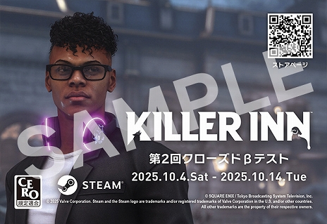 ꡼ No.021 | ޡߥƥ꡼ACTKILLER INNס2󥯥ɦ¥ƥȤξܺ٤ȯɽTGS 2025βǥƥȤλåɤ館륭ڡ