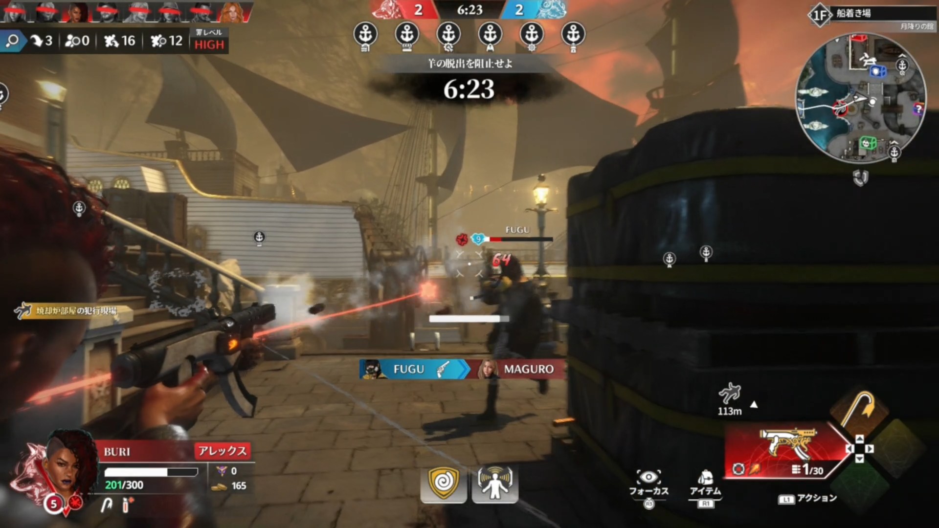 ［プレイレポ］怪しいヤツは即刻，討つべし!? アーリーアクセス開始が迫る“人狼×TPS”「KILLER INN」の勝利を引き寄せるセオリーとは