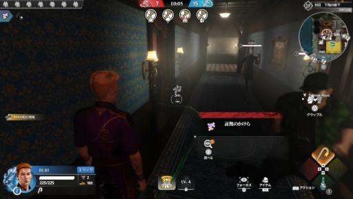 Thumbnail image of Image Gallery No. 003 /[Play Report]Suspicious guys should be killed immediately!? What is the theory that will lead to victory in the “Werewolf x TPS” “KILLER INN”, which is about to start early access?