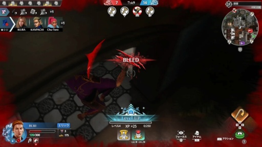 Thumbnail image of image gallery No. 008 /[Play report]Suspicious guys should be killed immediately!? What is the theory that will lead to victory in 