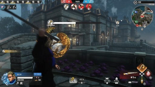 Thumbnail image of image gallery No. 010 /[Play report]Suspicious guys should be killed immediately!? What is the theory that will lead to victory in the “Werewolf x TPS” “KILLER INN”, which is about to start early access?