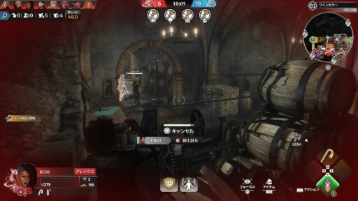 Thumbnail image of image gallery No. 016 /[Play report]Suspicious guys should be killed immediately!? What is the theory that will lead to victory in the “Werewolf x TPS” “KILLER INN”, which is about to start early access?