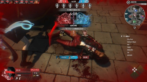 Thumbnail image of image gallery No. 019 /[Play report]Suspicious guys should be killed immediately!? What is the theory that will lead to victory in 