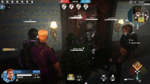 Thumbnail image of image gallery No. 023 /[Play report]Suspicious guys should be killed immediately!? What is the theory that will lead to victory in 