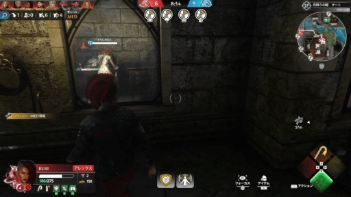 Thumbnail image of image gallery No. 024 /[Play report]Suspicious guys should be killed immediately!? What is the theory that will lead to victory in 