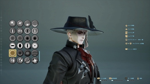 ���������꡼ No.008�Υ���ͥ������ / �Υץ쥤��ݡϡ�CODE VEIN II�ץ����ᥤ�����Ѥ�餺�٤������ӥ�ɤ����������ߡ��ǤӤ��Τ��������ǵ۷쵴�ϥ󥿡��ϡȲ��ɤ�