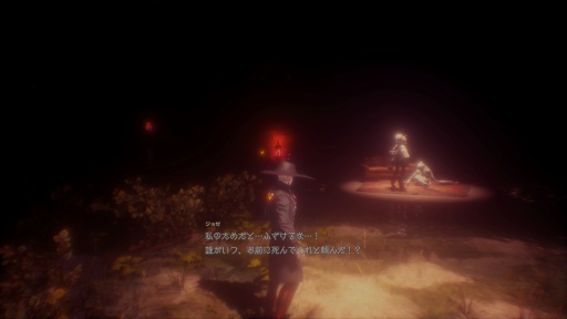 ���������꡼ No.017�Υ���ͥ������ / �Υץ쥤��ݡϡ�CODE VEIN II�ץ����ᥤ�����Ѥ�餺�٤������ӥ�ɤ����������ߡ��ǤӤ��Τ��������ǵ۷쵴�ϥ󥿡��ϡȲ��ɤ�