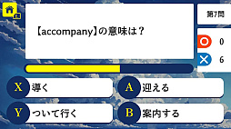 Ს ؼΤꤿä񤷤ñ졼ˤ褯ФѸٶؽǾȥ쥲ࡼ