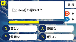 Ს ؼΤꤿä񤷤ñ졼ˤ褯ФѸٶؽǾȥ쥲ࡼ