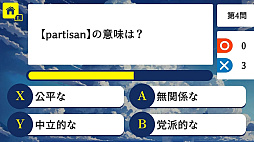 Ს ؼΤꤿä񤷤ñ졼ˤ褯ФѸٶؽǾȥ쥲ࡼ