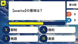 Ს ؼΤꤿä񤷤ñ졼ˤ褯ФѸٶؽǾȥ쥲ࡼ