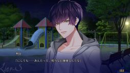 画像ギャラリー No.002のサムネイル画像 / バンドマンとの恋愛を描くADV「DYNAMIC CHORD feat.Liar-S Remaster edition」,物語の序盤が遊べる体験版を配信開始