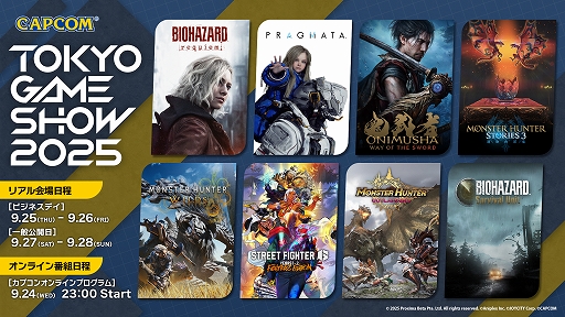 ꡼ No.001 | ֥Хϥ 쥯סֵ Way of the Swordפʤܤο¿ŸץTGS 2025Ÿ