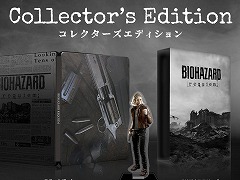 ֥Хϥ 쥯ͽդϡƥǥξܺپ󤬸ˡ֥եȥʥȡץܤ