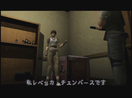 ���������꡼ No.023�Υ���ͥ������ / �֥Х����ϥ����ɡפϤ⤦����30��ǯ�� 1996ǯ�������������꡼����1������ॷ����ˤ⤿�餷�����