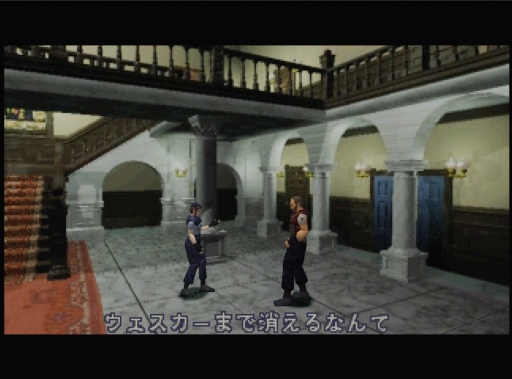 ���������꡼ No.039�Υ���ͥ������ / �֥Х����ϥ����ɡפϤ⤦����30��ǯ�� 1996ǯ�������������꡼����1������ॷ����ˤ⤿�餷�����