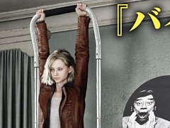 �֥Х����ϥ����� �쥯������פ�̴���롼�פ�����ܡ���̴�֤鲼����򹯴�פȥ����ॽ�եȤ򥻥åȤˤ����ֶ��ݤΰ�̴���åȡ׸�������