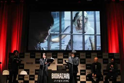 画像ギャラリー No.015のサムネイル画像 / グレース役・貫地谷しほりさんがサプライズ登場。夢グループとのコラボ経緯も明かされた「バイオハザード レクイエム 完成披露発表会」レポート