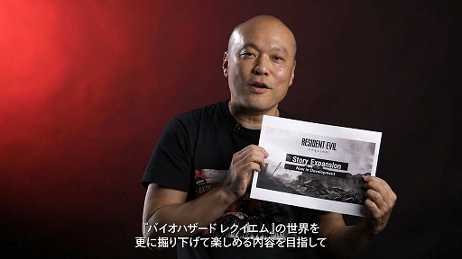 画像ギャラリー No.004のサムネイル画像 / 「バイオハザード レクイエム」，追加ストーリーコンテンツの開発を発表。フォトモードや“ちょっとしたミニゲーム”も配信予定