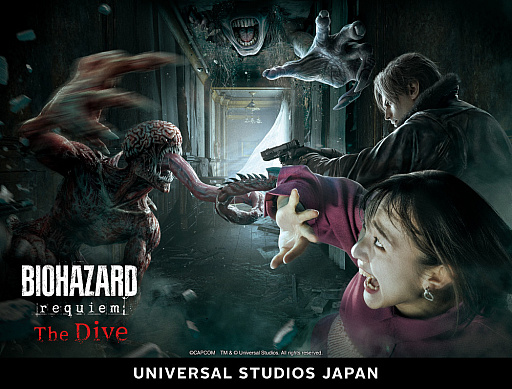 画像ギャラリー No.001のサムネイル画像 / USJの新アトラクション「『バイオハザード レクイエム』 ザ・ダイブ」，本日から12月27日まで開催。ゲームの世界を細部まで再現