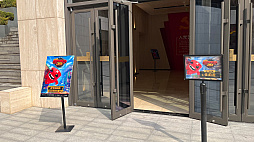 画像ギャラリー No.003のサムネイル画像 / ［プレイレポ］「Super Meat Boy 3D」試遊会レポート。グロかわいい世界が3Dに進化し，ミートボーイが彼女を救う旅で死にまくる