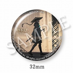 画像ギャラリー No.014のサムネイル画像 / ゲームフリークの新作「Beast of Reincarnation」,登場キャラクターの担当声優を公開。パッケージ版の店舗別購入特典の情報も明らかに