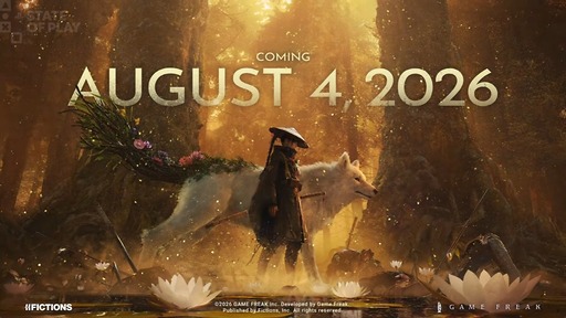 画像ギャラリー No.011のサムネイル画像 / ゲームフリークの最新作「Beast of Reincarnation」，2026年8月4日に発売。終末後の日本を舞台に，女性主人公と犬の冒険を描く