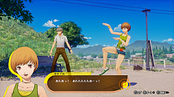 画像ギャラリー No.057のサムネイル画像 / 「ペルソナ4 リバイバル」,新戦術「ボコスカラッシュ」やフルボイス化などの詳細が判明。価格・エディション情報も公開